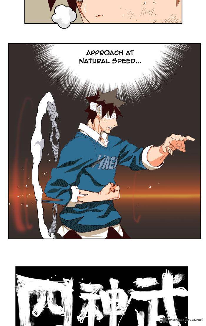 The God of High School - Chapter 205 Page 6