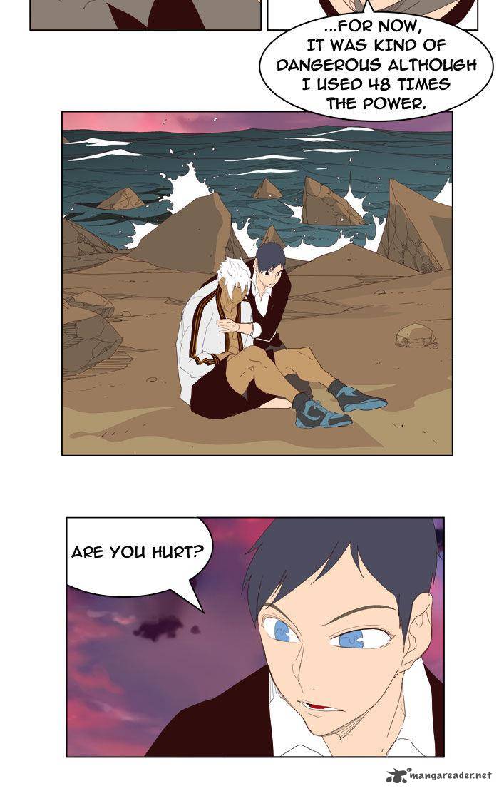 The God of High School - Chapter 205 Page 63