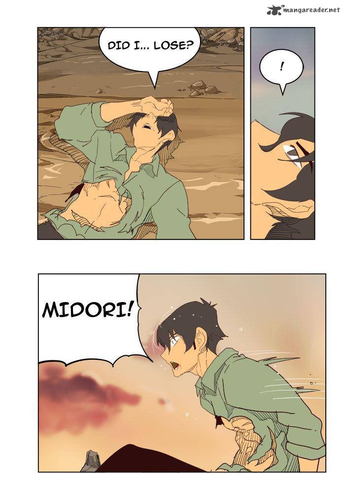 The God of High School - Chapter 205 Page 68