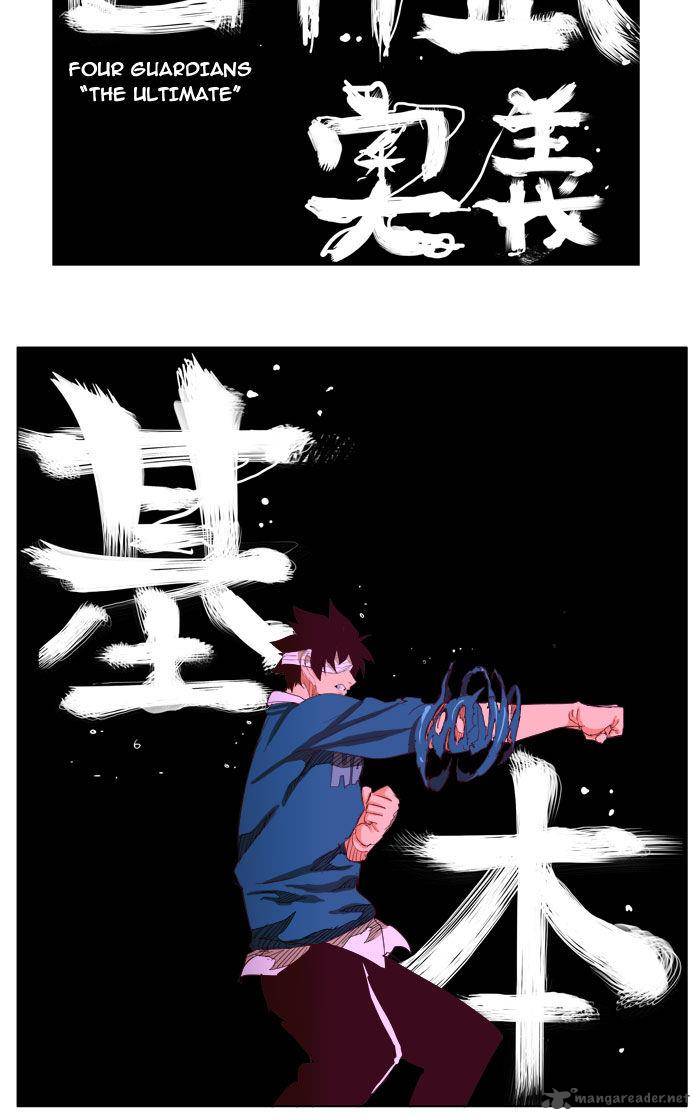 The God of High School - Chapter 205 Page 7