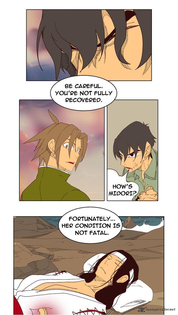 The God of High School - Chapter 205 Page 70