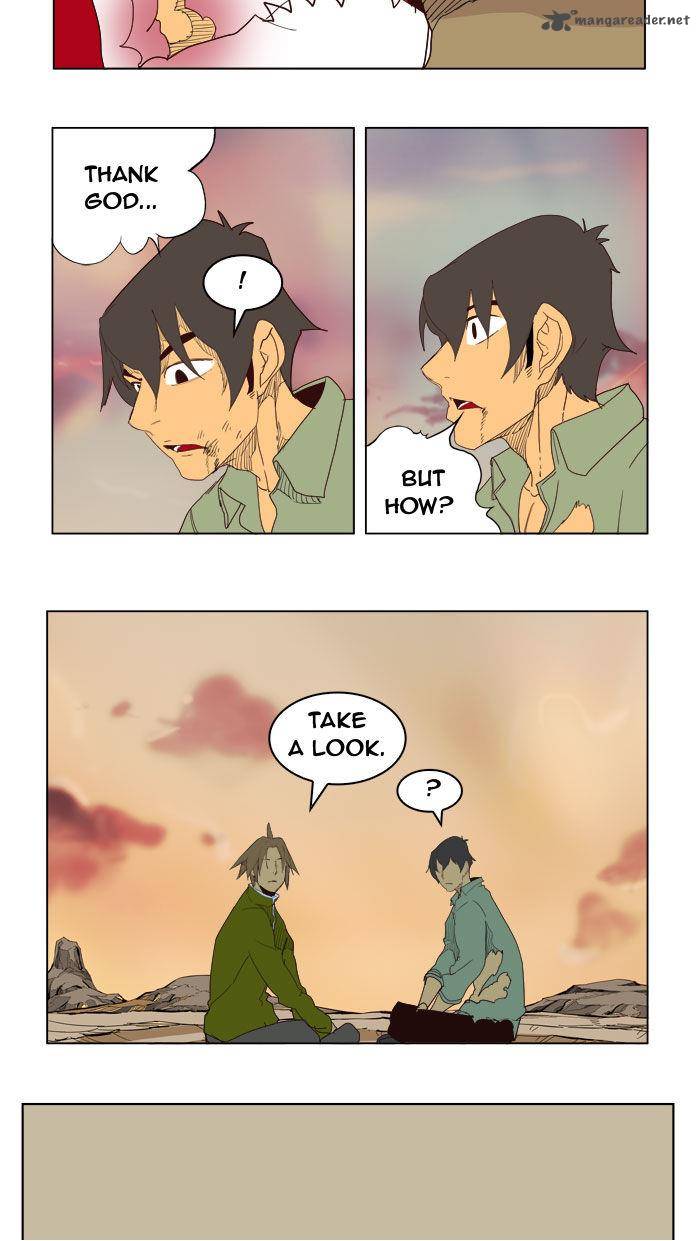 The God of High School - Chapter 205 Page 71