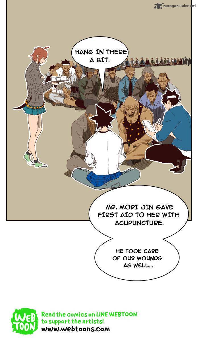 The God of High School - Chapter 205 Page 72