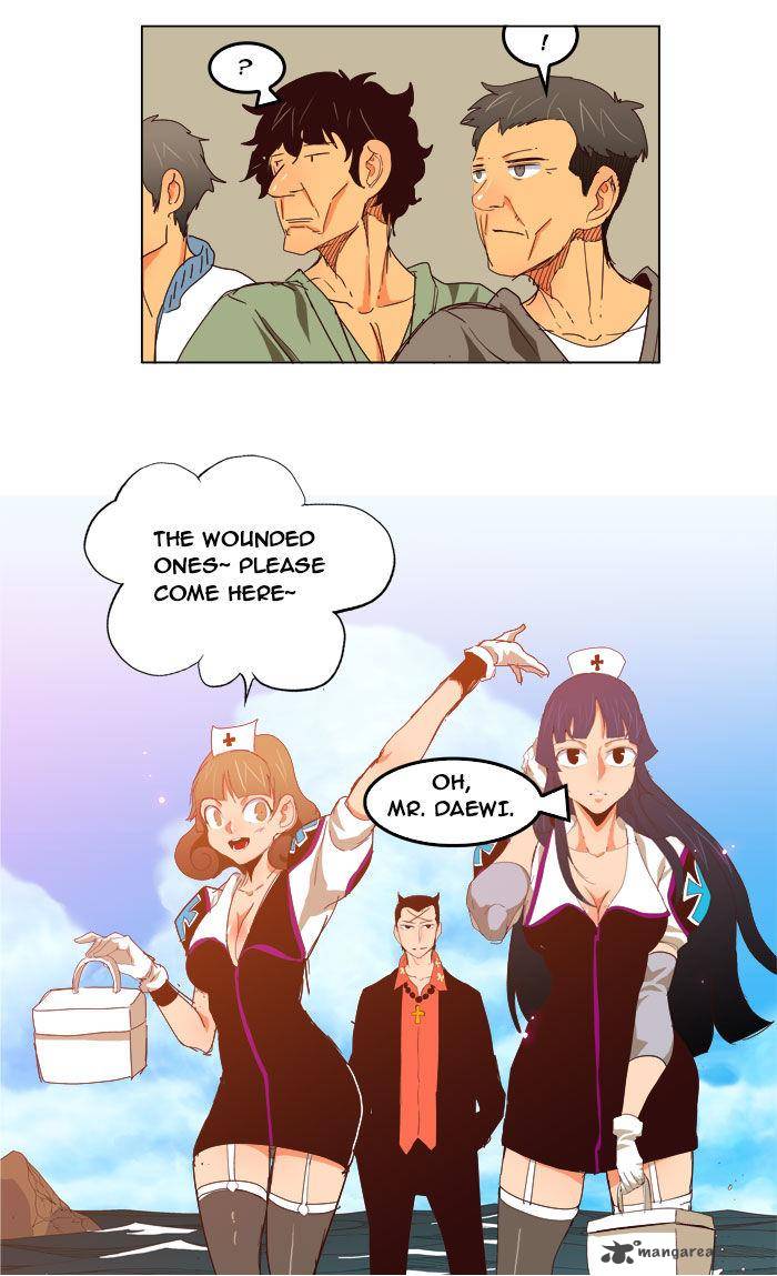 The God of High School - Chapter 206 Page 11