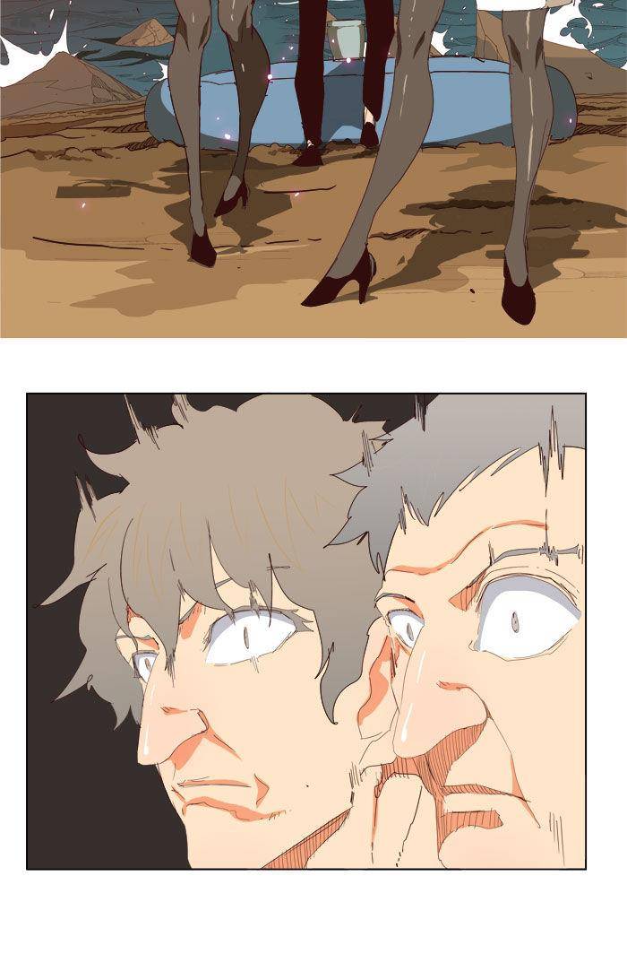 The God of High School - Chapter 206 Page 12