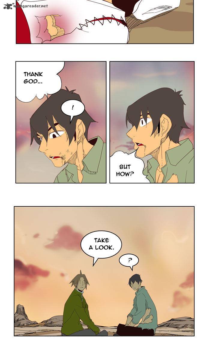 The God of High School - Chapter 206 Page 2