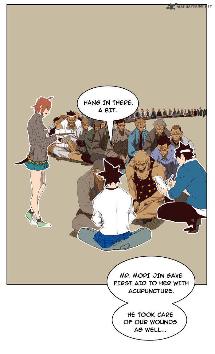 The God of High School - Chapter 206 Page 3