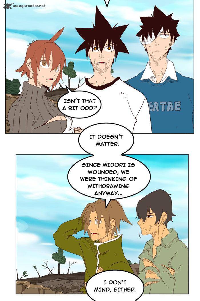 The God of High School - Chapter 206 Page 31