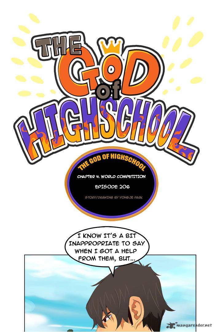 The God of High School - Chapter 206 Page 4