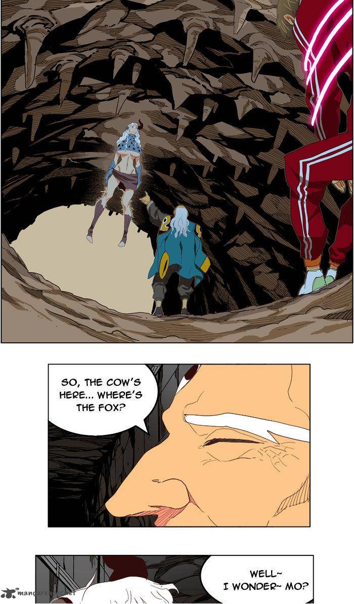 The God of High School - Chapter 206 Page 45