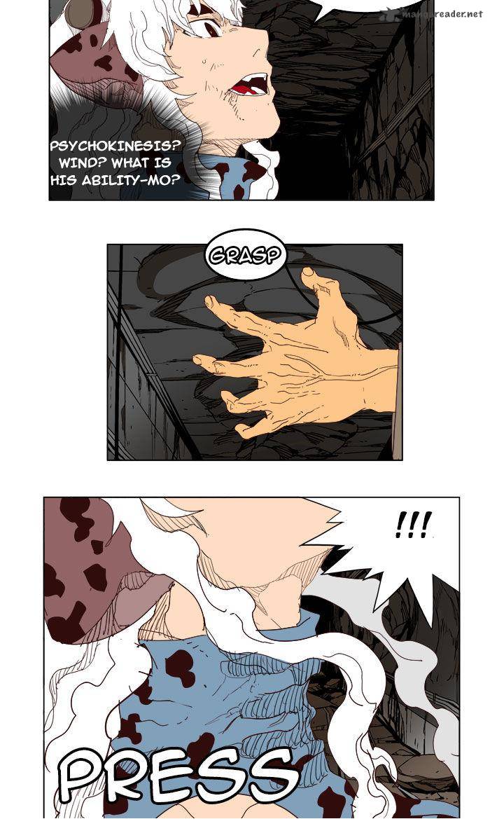 The God of High School - Chapter 206 Page 46