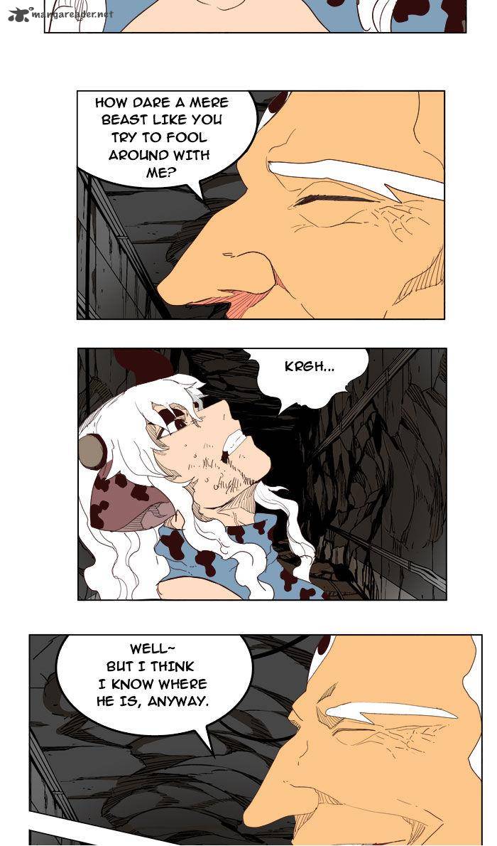 The God of High School - Chapter 206 Page 47