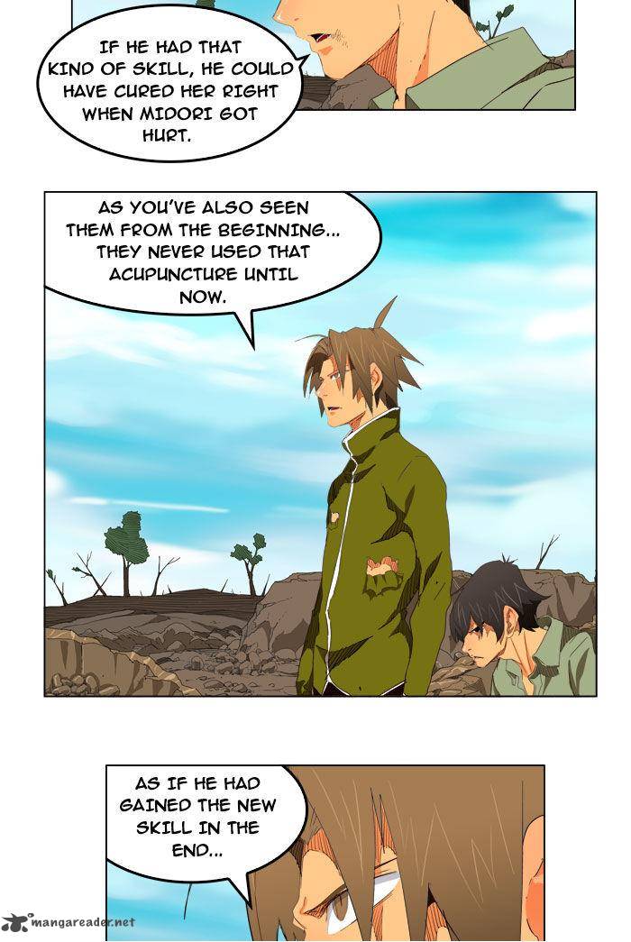 The God of High School - Chapter 206 Page 5