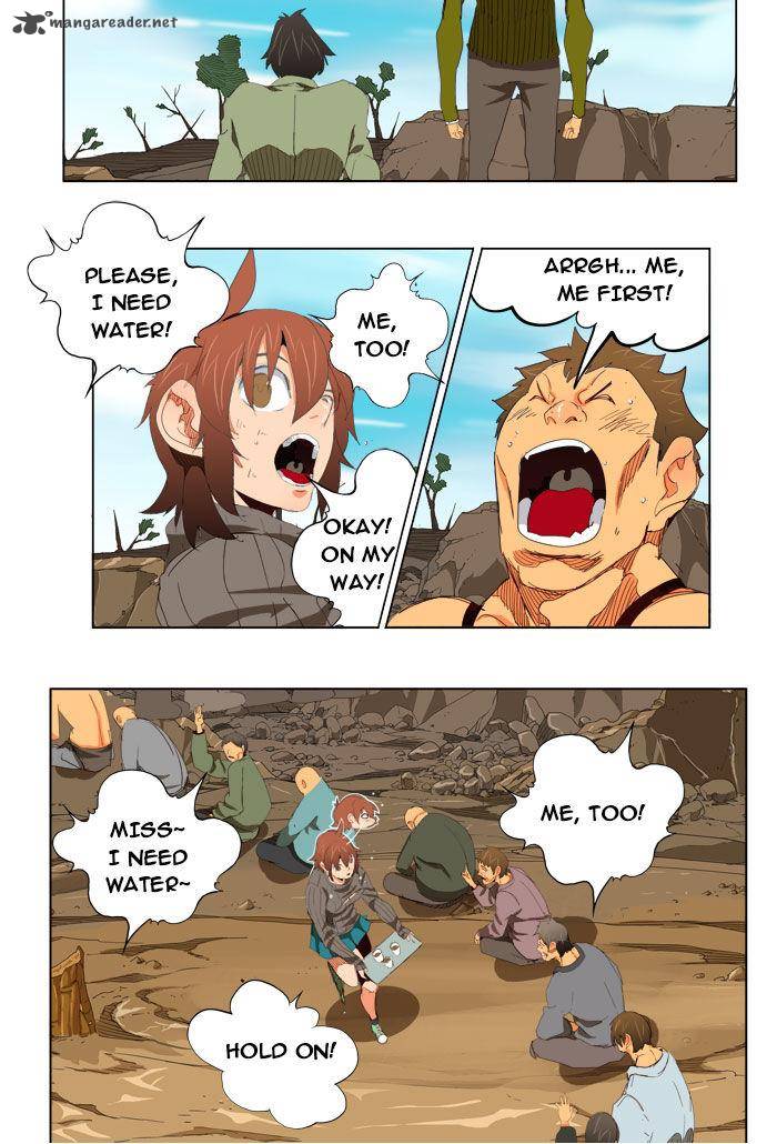 The God of High School - Chapter 206 Page 7