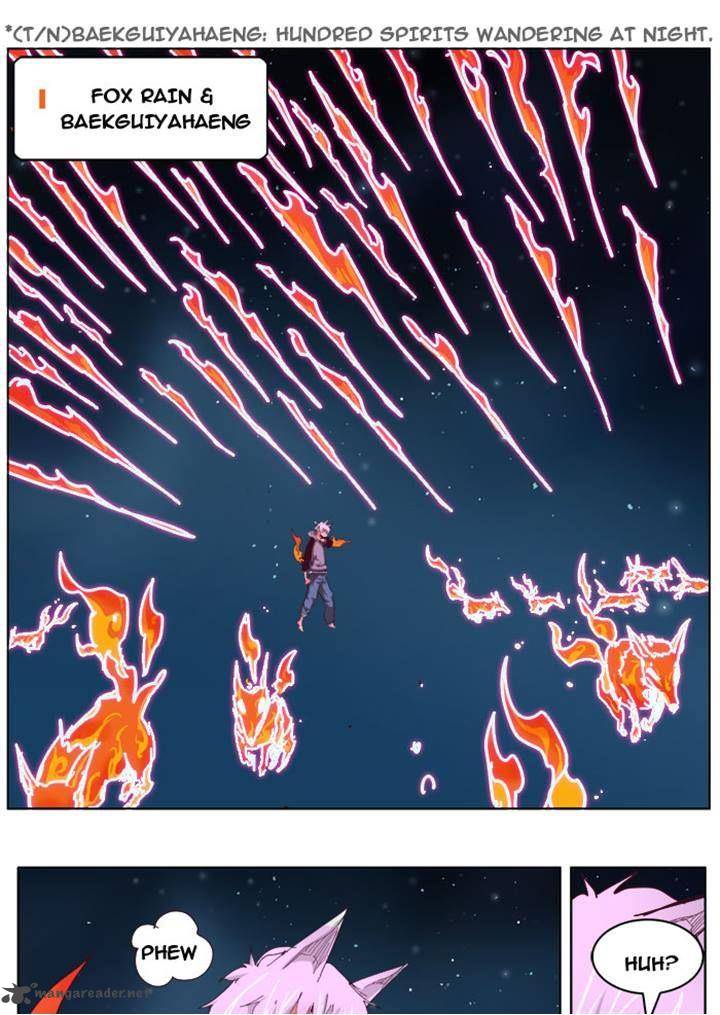 The God of High School - Chapter 207 Page 15