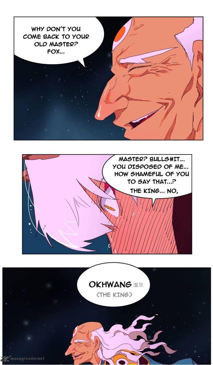 The God of High School - Chapter 207 Page 23