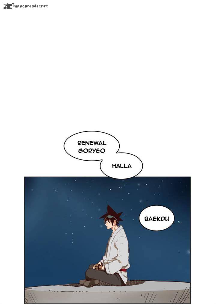 The God of High School - Chapter 207 Page 31