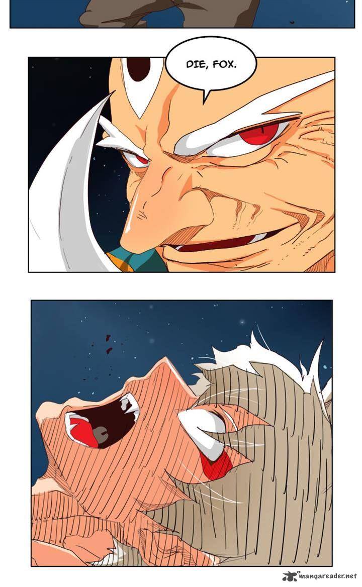 The God of High School - Chapter 208 Page 4