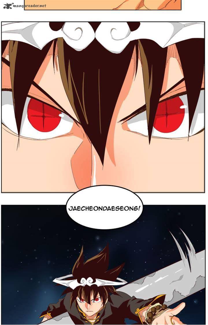 The God of High School - Chapter 208 Page 8