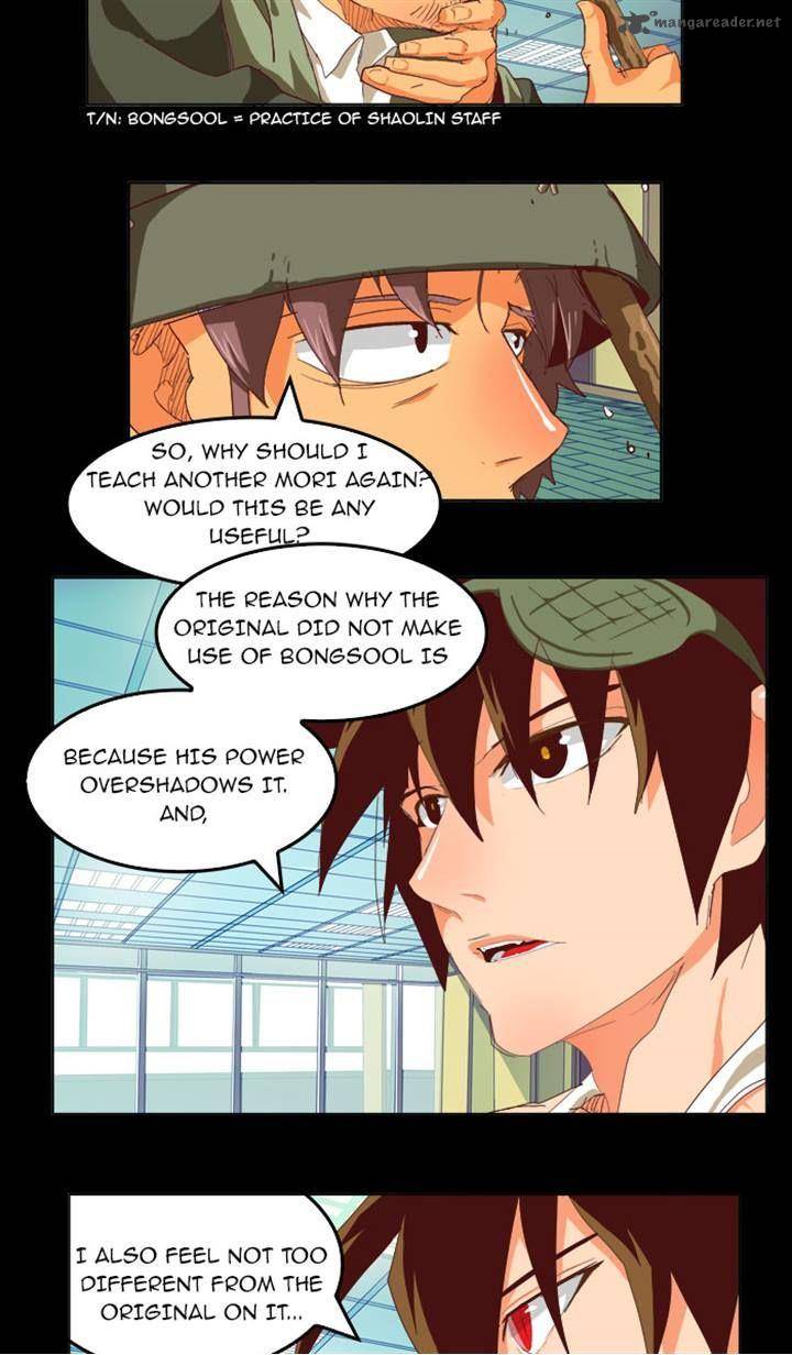 The God of High School - Chapter 209 Page 19