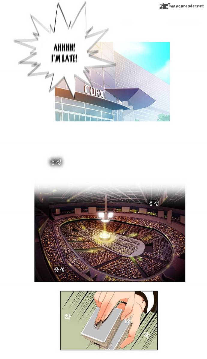 The God of High School - Chapter 21 Page 12