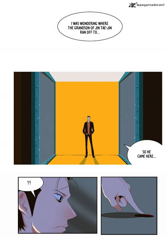 The God of High School - Chapter 21 Page 15