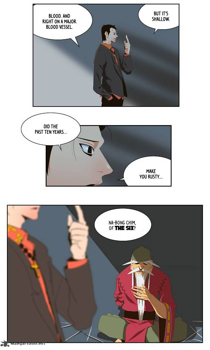 The God of High School - Chapter 21 Page 16