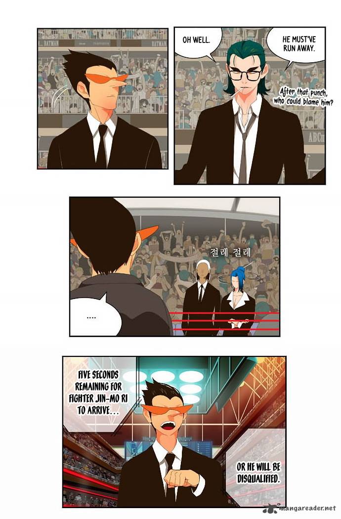 The God of High School - Chapter 21 Page 21