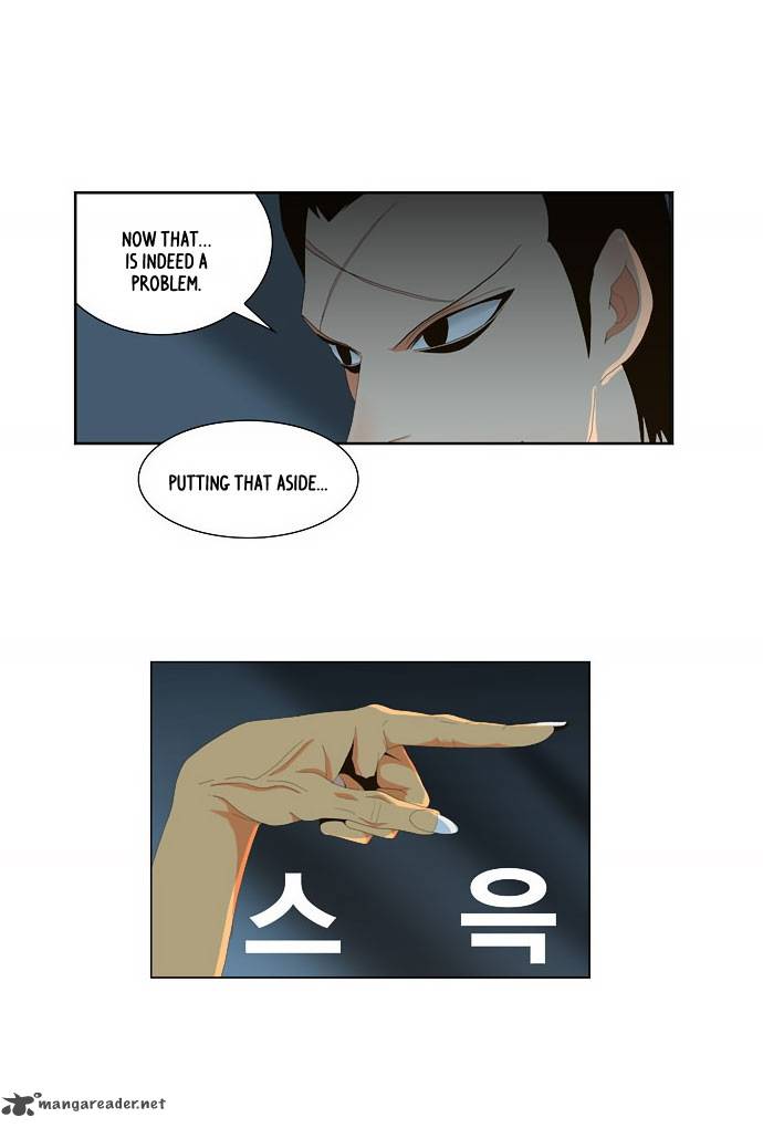 The God of High School - Chapter 21 Page 29