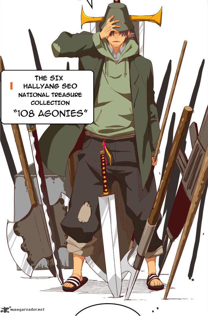 The God of High School - Chapter 210 Page 16