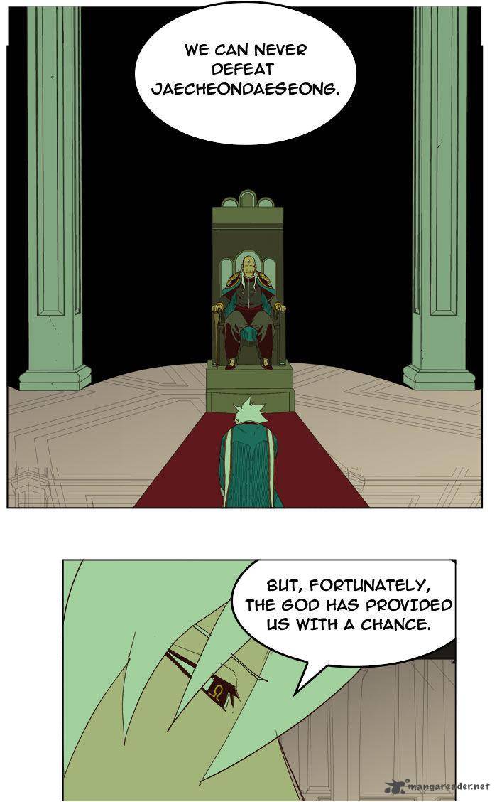 The God of High School - Chapter 210 Page 39