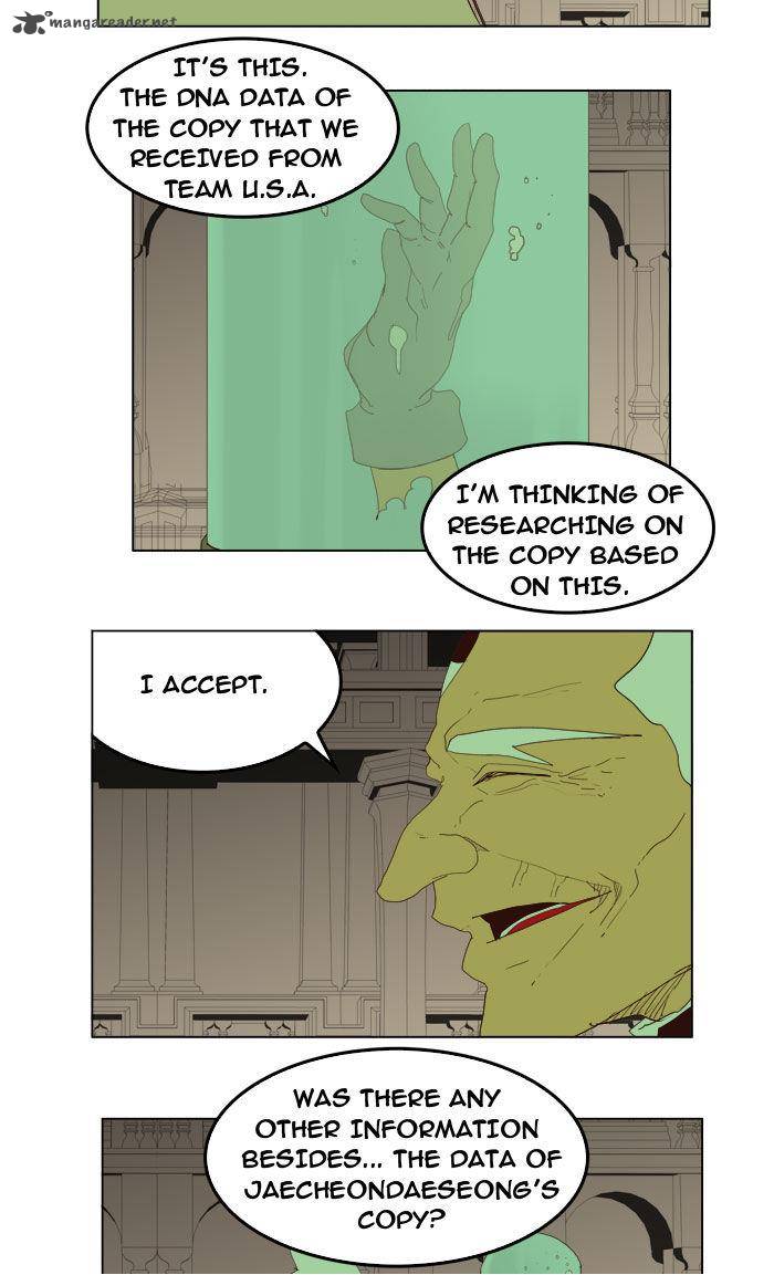 The God of High School - Chapter 210 Page 40