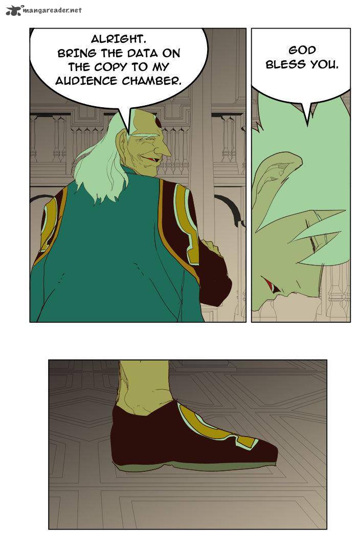 The God of High School - Chapter 210 Page 42