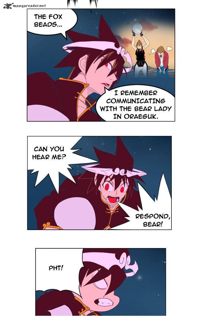 The God of High School - Chapter 210 Page 47