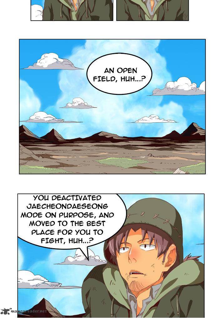 The God of High School - Chapter 210 Page 6