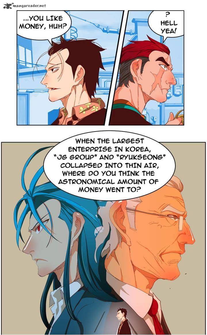 The God of High School - Chapter 211 Page 11