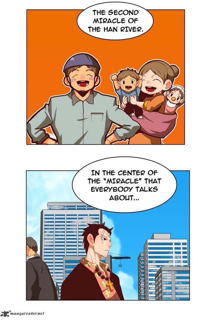 The God of High School - Chapter 211 Page 3