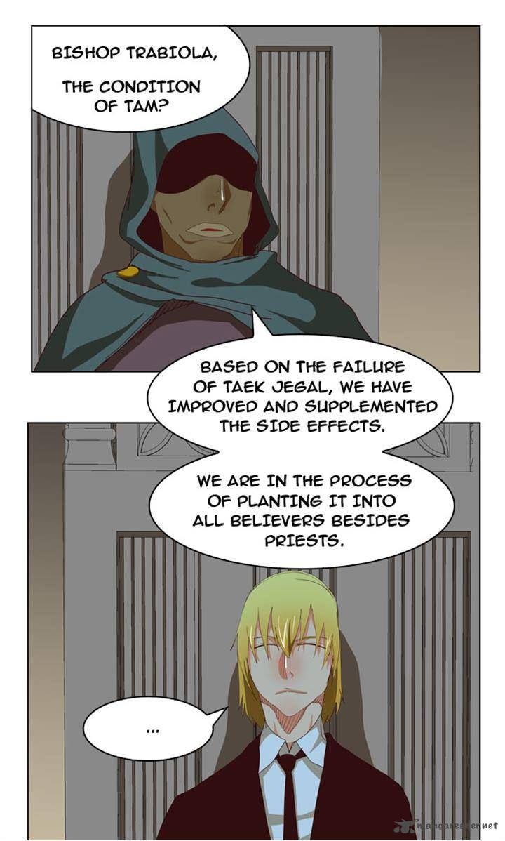 The God of High School - Chapter 211 Page 44