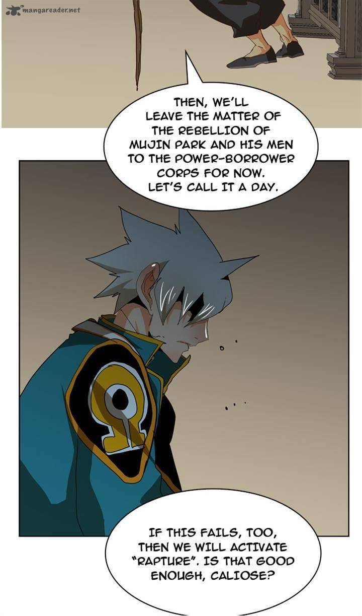 The God of High School - Chapter 211 Page 46