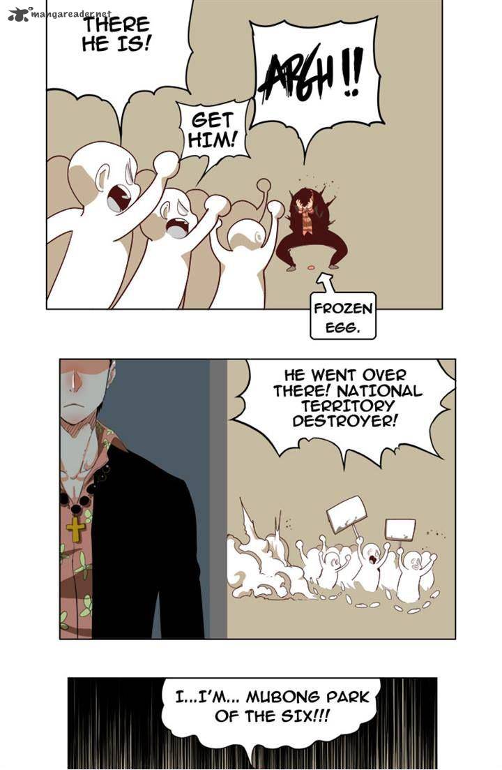 The God of High School - Chapter 211 Page 7