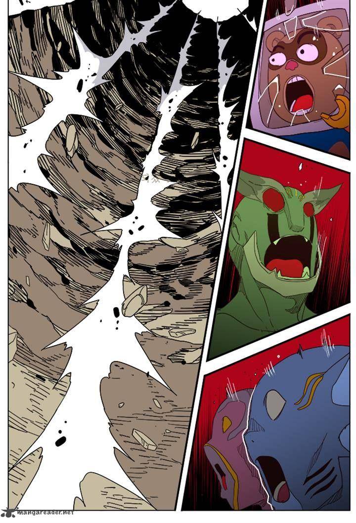 The God of High School - Chapter 213 Page 44