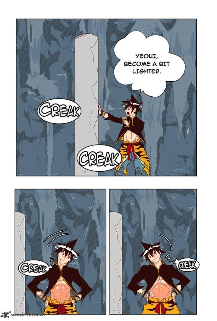 The God of High School - Chapter 213 Page 46