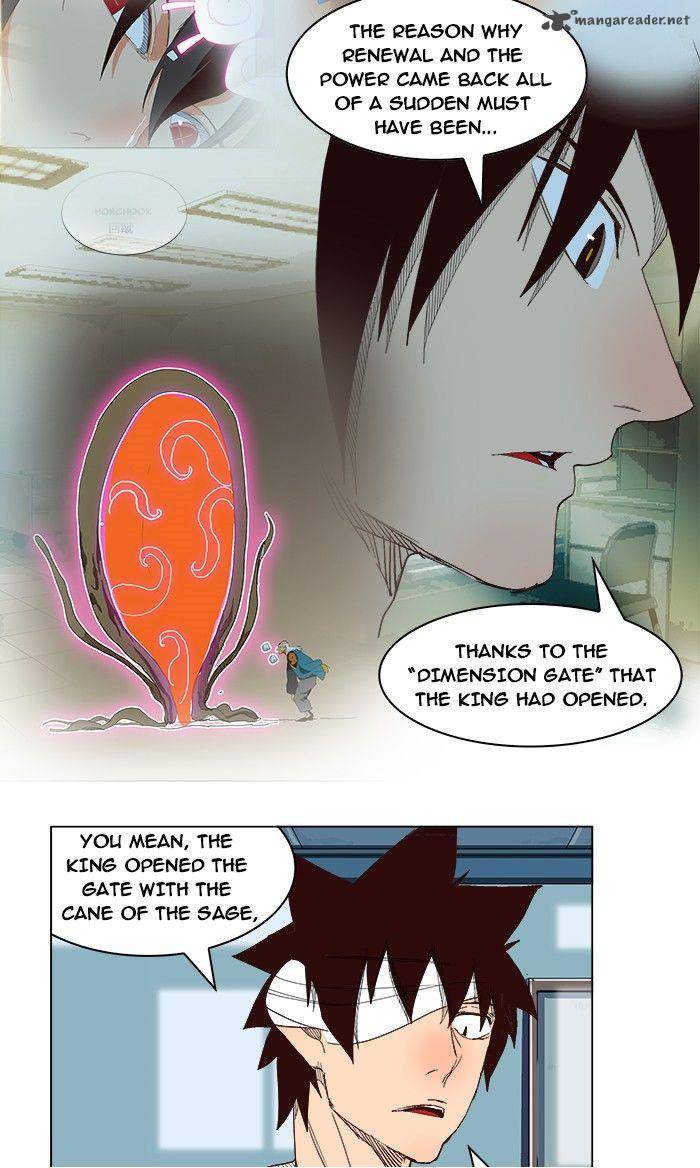 The God of High School - Chapter 214 Page 45