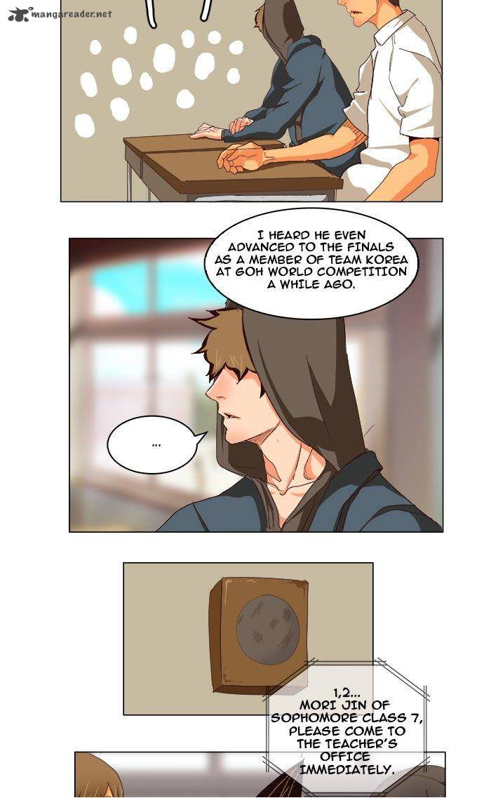 The God of High School - Chapter 215 Page 15