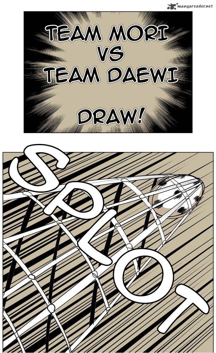 The God of High School - Chapter 215 Page 45