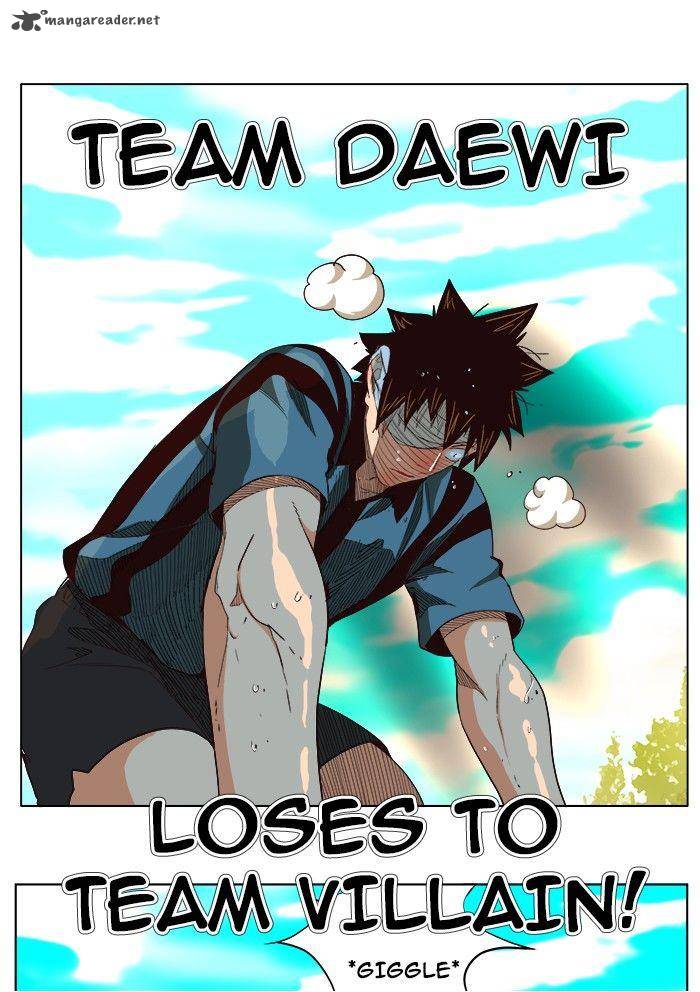 The God of High School - Chapter 215 Page 48