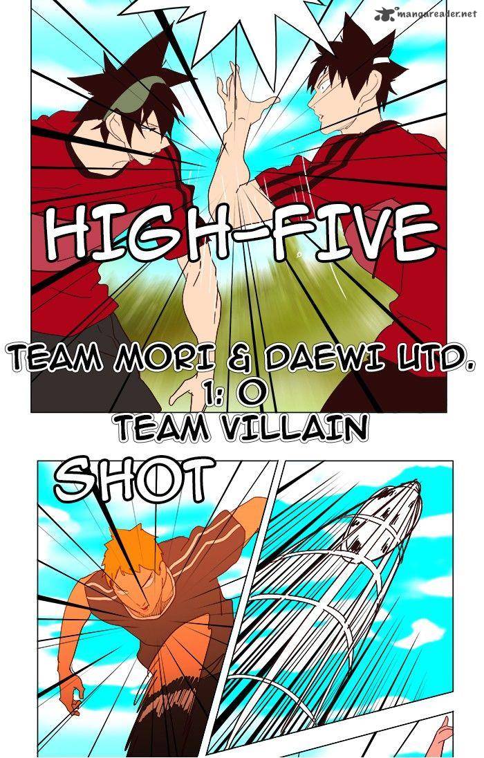 The God of High School - Chapter 215 Page 68