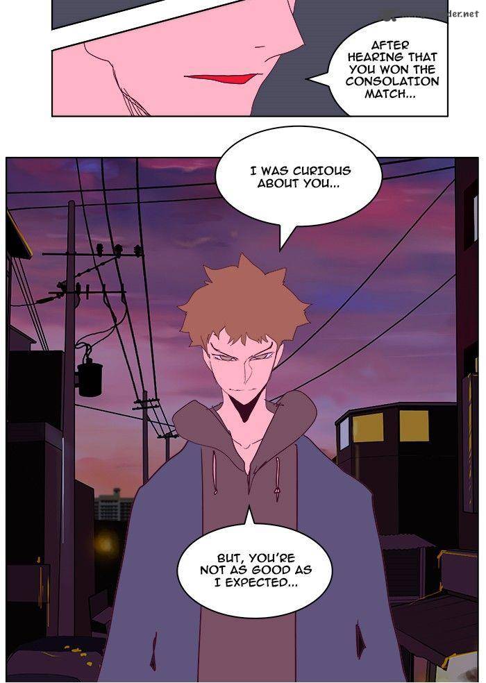 The God of High School - Chapter 215 Page 94