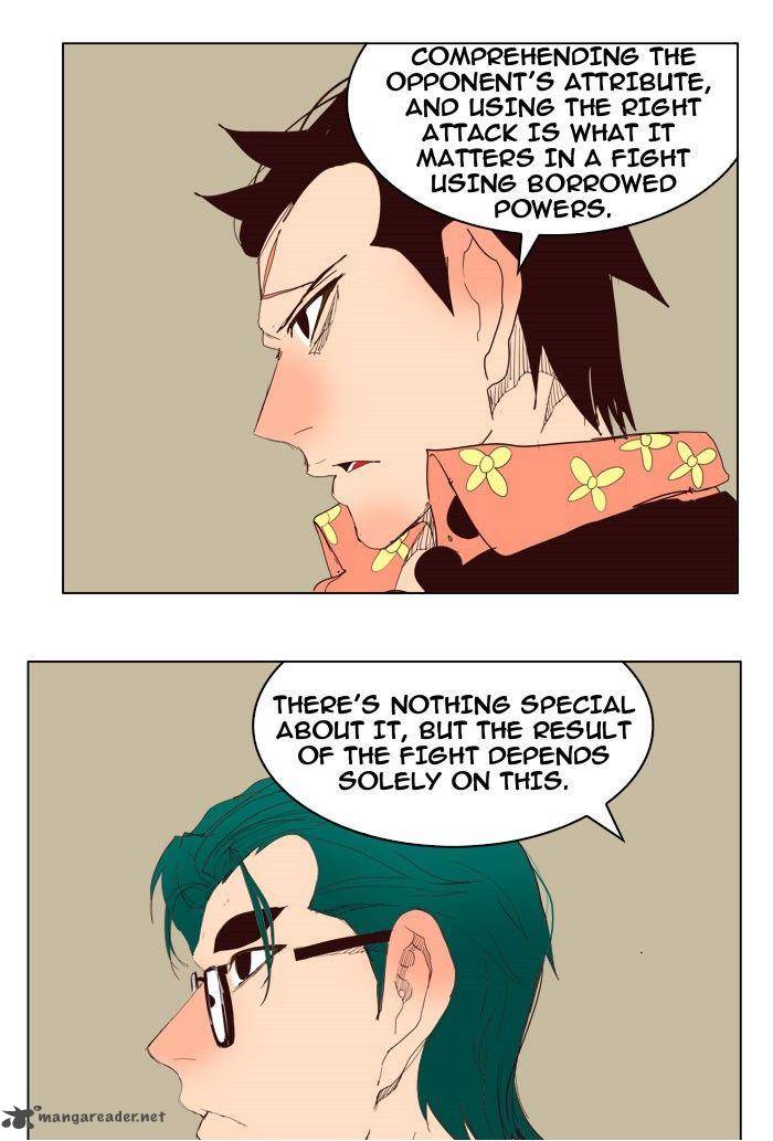 The God of High School - Chapter 216 Page 17