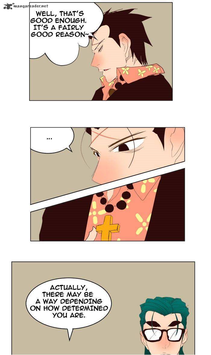 The God of High School - Chapter 216 Page 20